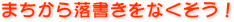 ܂痎ȂI